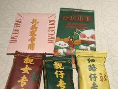 -大鸽饭(动物园店)
