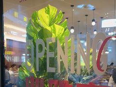 -必胜客(阿罗海店)
