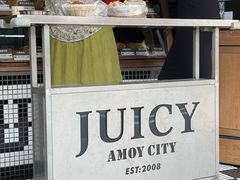 -Juicy Bakery(大学路店)