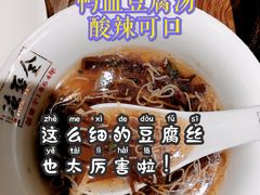 -全聚德(江宁店)