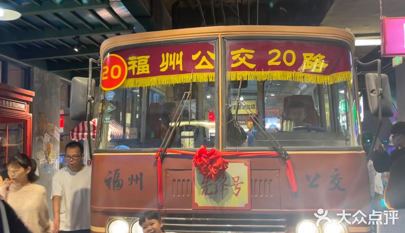 适合拍照，但缺少一些趣味性