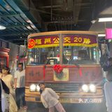 适合拍照，但缺少一些趣味性