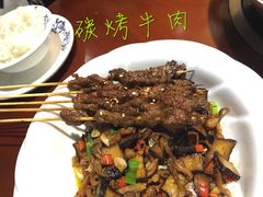 -绿草地·湘菜(喜盈门店)
