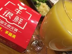 -牛很鲜潮汕牛肉火锅(朝晖路店)