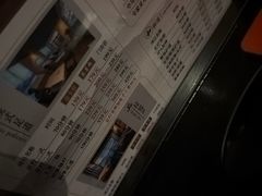 -上足·影院足道·SPA(红岭店)