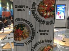 -CALIFORKS加州叉子轻食(朝阳门店)