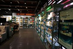 -保丽宝泰母婴护理院·月子中心·产康·中医(常州店)