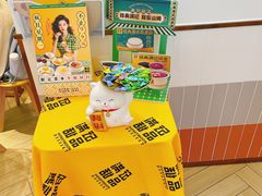 -满记甜品(大悦城店)