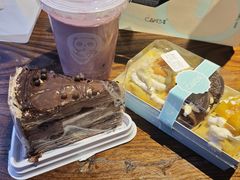 -7cake榴莲千层蛋糕(长宁店)