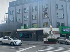 -麦新格精品酒店(上海国际旅游度假区川沙地铁站店)
