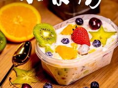 -烤五行·烧烤烤串(石佛营店)