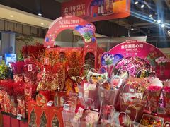 -盒马鲜生(领丰汇店)