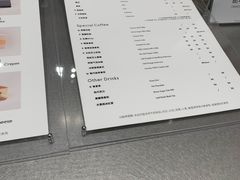 -M Stand(南京新街口金鹰店)