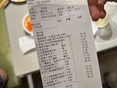 -海底捞火锅(龙湖时代天街店)