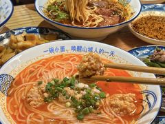 -丁阿纸面馆