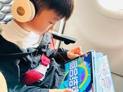 -吉隆坡第二国际机场免税区