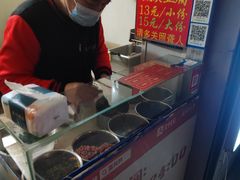-无声臭豆腐(大井1号店)