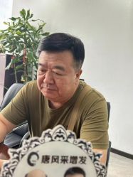 -唐风采假发补发定制