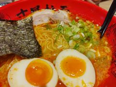 -寸屋拉面(凯德晶萃店)