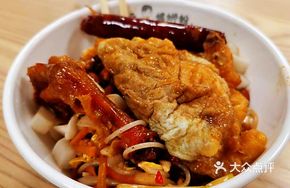 Heartbreaking Soul Stir-Fried Rice Noodles