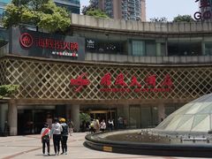 -顺风海鲜港(金玉兰店)