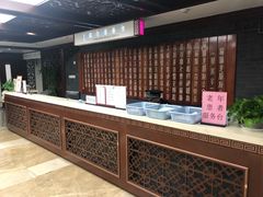 -中国中医科学院西苑医院(本部)