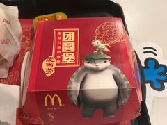 -麦当劳(无锡滨湖万达店)