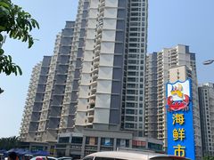 -碧桂园十里银滩