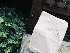 -Al Salam莫的三明治