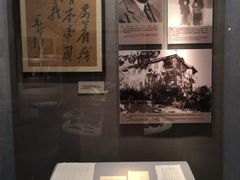 -烟台市博物馆