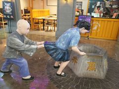 -吾悦广场(南京鼓楼店)