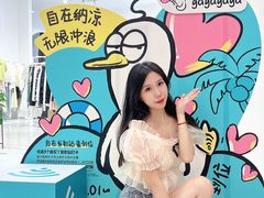 -凯德广场(武胜路店)