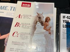-三亚湾海居铂尔曼度假酒店