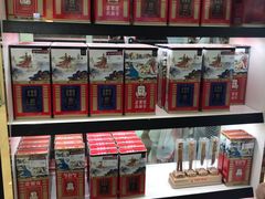 -乐天免税店(明洞店)
