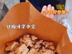 -奎星楼街