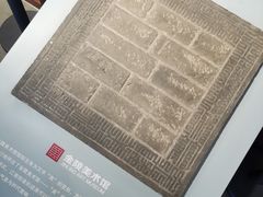 -南京书画院金陵美术馆
