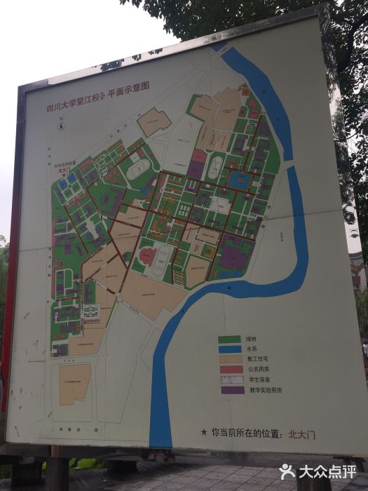 四川大学(望江校区)平面图图片