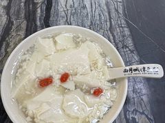 -西月城谭豆花(春熙路店)