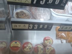 -老北京胡同味道二荤铺(酒仙桥店)