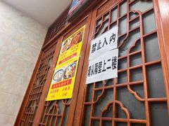-刘信牛羊肉泡馍小炒(回民街店)