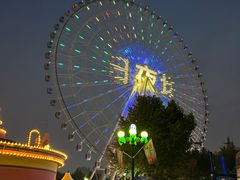 -富华游乐园