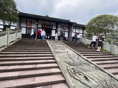 -邓小平故里
