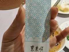 -东来顺饭庄(王府井步行街店)