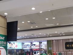 -紫光园(吕家营店)