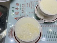 -义顺牛奶公司(新马路老店)