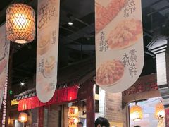 -南京大牌档(之心城店)