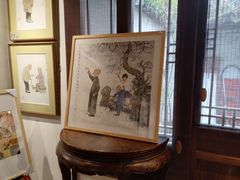 -平江历史文化街区-友苏美术馆