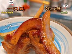 -大渔铁板烧(蛇口店)