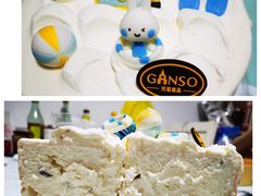 -GANSO元祖食品(莘潭店)