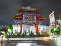 -唐人街(耀华力路)